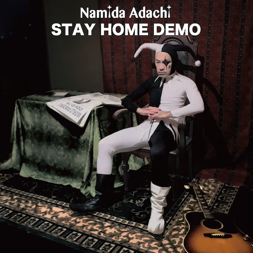 Stay Home Demo